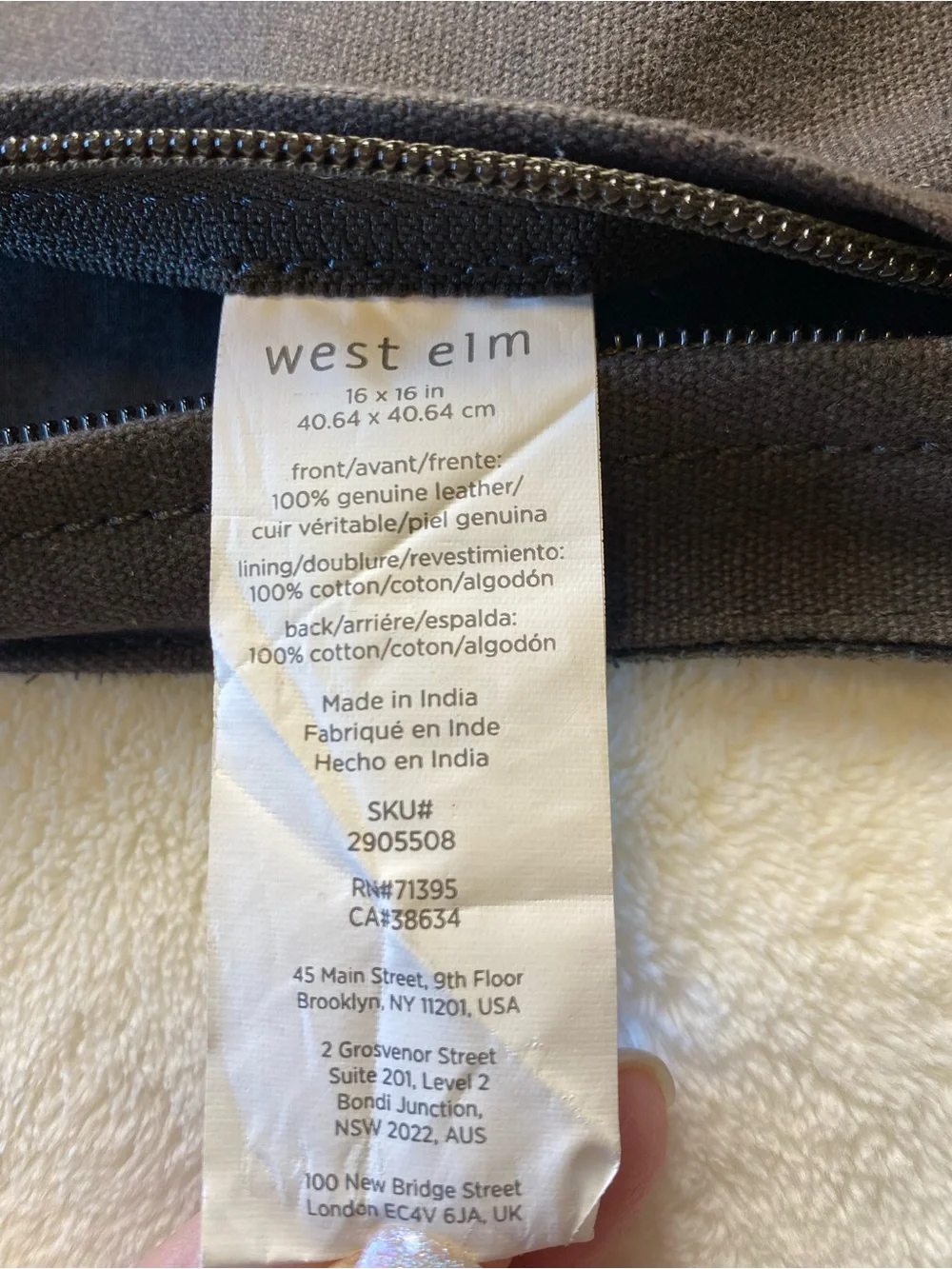 West Elm 16 x 16